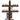 Lionel O Scale Sized Telephone Poles - 37939