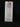 Atlas Brush Company 5-pc Set sable/taklon brushes round