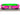 Lionel O Scale DC LexCorp Kryptonite Hopper - 2328100