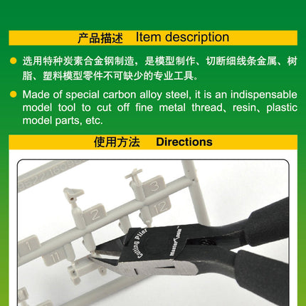 Trumpeter Scale Models Micro Cutting Plier