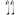 Lionel O Scale Gooseneck Lamp (2) - 37172