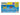 Lionel O Scale Imagineering Bridge - 711626