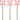 HO Scale - Canadian Modern Crossbucks - 2 Pack
