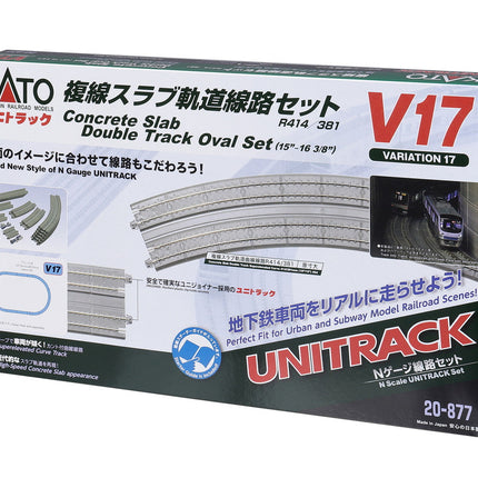 Kato N Scale V17 5 x 3 Oval Concrete Slab Super-Elevated Double Track Set